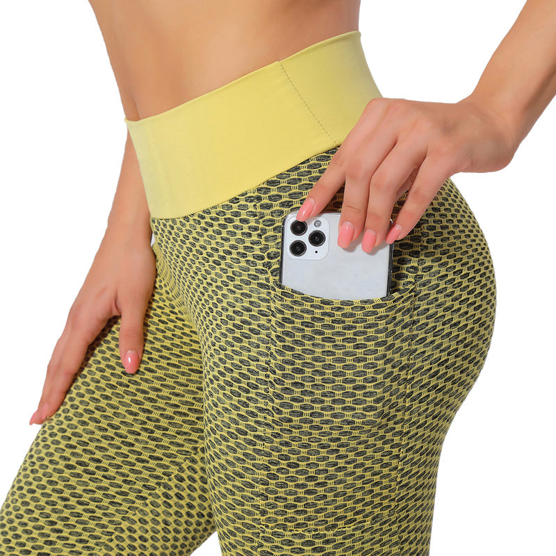 Women's Hip Lifting Yoga Pants