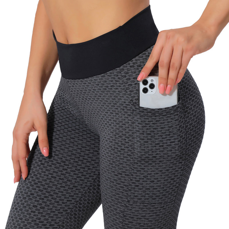 Women's Hip Lifting Yoga Pants